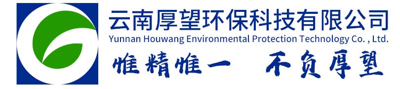 四川省瀘州市川瀘運(yùn)業(yè)有限公司|川瀘運(yùn)業(yè)、瀘州最大的運(yùn)輸企業(yè)之一